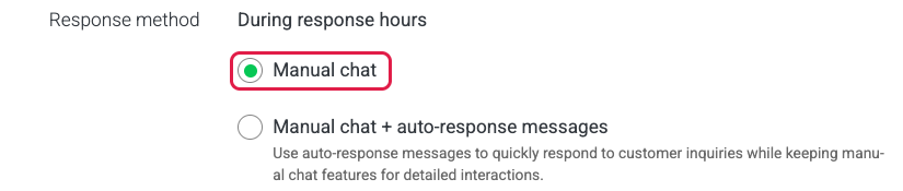 Response method with the Manual chat option highlighted and selected